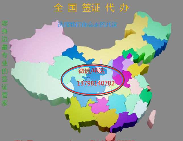 微信图片_20190923103038.png