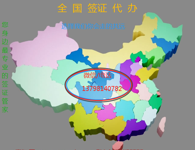 1569208054112648.png 微信图片_20190923103038.png